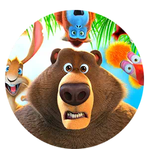 Большое путешествие