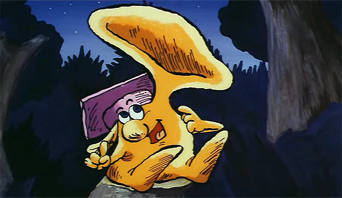 Мультфильм Большой Ух