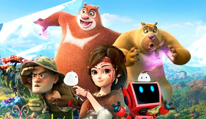 Мультфильм Братья Медведи: Тайна трех миров