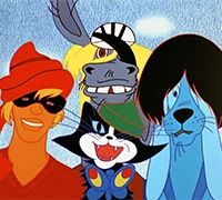 Бременские музыканты