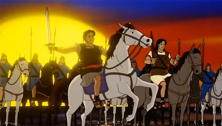 Мультфильм Царь Давид