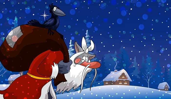 Мультфильм Дед Мороз и Серый волк