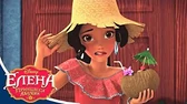 Елена – принцесса Авалора У Елены выходной