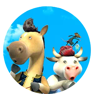 Где дракон?