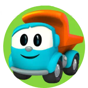 Грузовичок Лёва