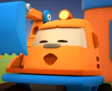 Грузовичок Лева Колыбельные песенки