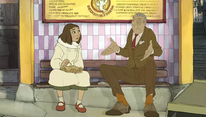 Мультфильм Иллюзионист