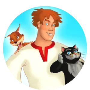 Иван Царевич и Серый Волк