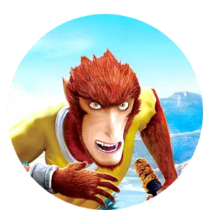 Король обезьян