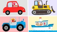 Кукутики Транспорт: машинка, трактор, самолёт, пароход