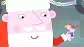 Рождество Бена и Холли. Часть 1 и 2