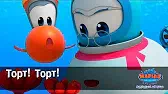 Марин и его друзья Торт! Торт!
