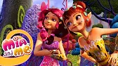 Миа и я 3 сезон 7 серия