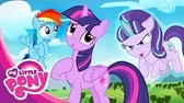 Мой маленький пони: Дружба — это чудо Знак отличия: Перезагрузка: 1 часть
