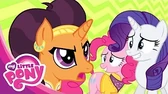 Мой маленький пони: Дружба — это чудо Добавь специй в свою жизнь