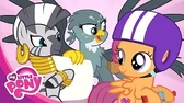 Мой маленький пони: Дружба — это чудо Виноваты знаки отличия