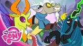 Мой маленький пони: Дружба — это чудо Туда и обратно: 2 часть
