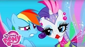 Мой маленький пони: Дружба — это чудо Звуковая радуга