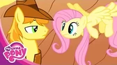 Мой маленький пони: Дружба — это чудо Яблоки раздора