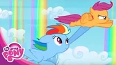 Мой маленький пони: Дружба — это чудо Неспящие в Понивиле