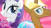 Мой маленький пони: Дружба — это чудо Будь проще