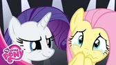 Мой маленький пони: Дружба — это чудо Ванильная пони