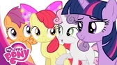 Мой маленький пони: Дружба — это чудо Время с Искоркой