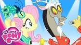Мой маленький пони: Дружба — это чудо Заводи новых друзей, но не забывай Дискорда