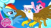 Мой маленький пони: Дружба — это чудо Потерянное сокровище Гриффонстоуна