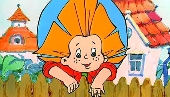 Мультфильм Незнайка на Луне