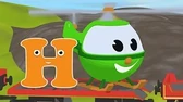 Паровозик Шонни и друзья Учим английский алфавит H
