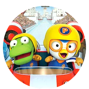 Пингвинёнок Пороро: Большие гонки