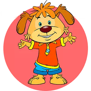 Пип и Альба