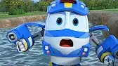 Роботы-поезда Водные горки