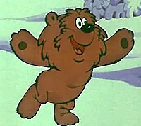 Сказки про Медвежонка и Ёжика Зимняя сказка