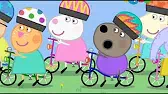 Свинка Пеппа Велопрогулка