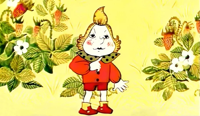 Мультфильм Тайна страны земляники