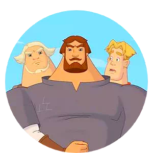 Три Богатыря