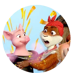 Волки и овцы: Ход свиньёй