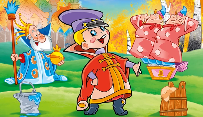 Мультфильм Вовка в Тридевятом царстве