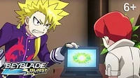 Бейблэйд Бёрст Ринг бесконечности! Испытание Рауля!