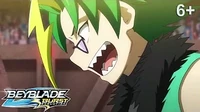 Бейблэйд Бёрст Столкновение! Дорога в финал!