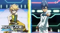 Бейблэйд Бёрст Раскалённые соперники!