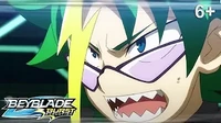 Бейблэйд Бёрст Уничтожитель Спрайзен!