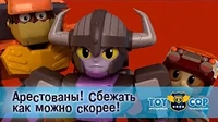 Игрушечный полицейский Арестованы! Сбежать как можно скорее!