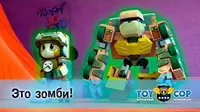 Игрушечный полицейский 