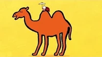 Рисунки Тёмы Нарисуй верблюда