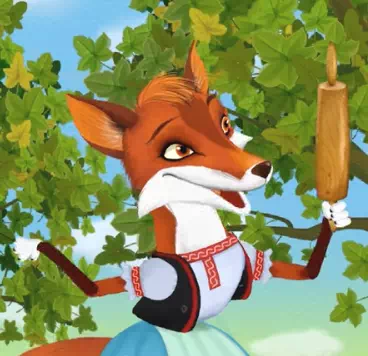 Машины сказки Лисичка со скалочкой