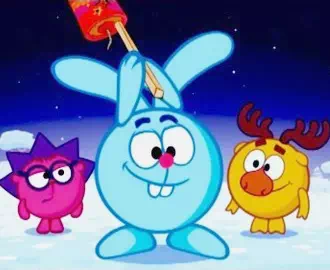 Смешарики Лунный заяц